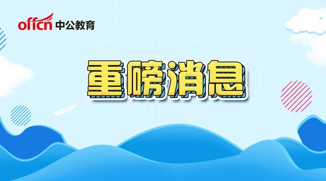 管家婆一肖,揭秘管家婆一肖，传统智慧与现代管理的融合