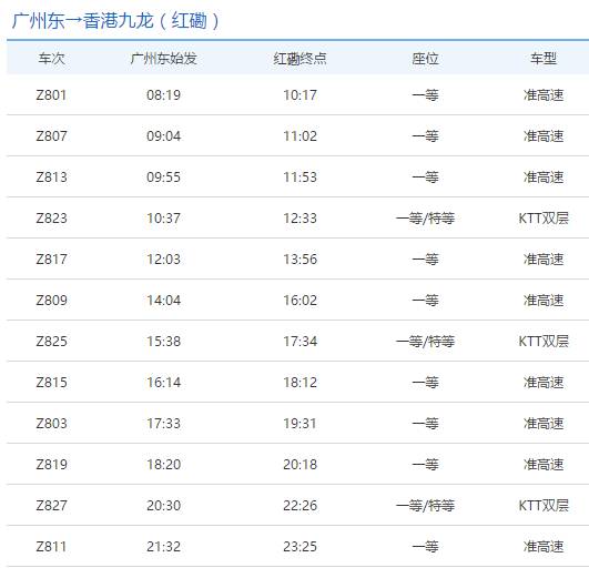 香港4777777的开奖结果,香港4777777的开奖结果揭晓，引发社会热议