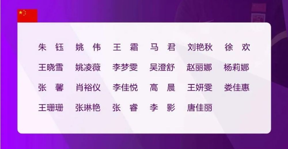 澳门一码一肖一特一中直播结果,澳门一码一肖一特一中直播结果，揭秘彩票直播的魅力与真相