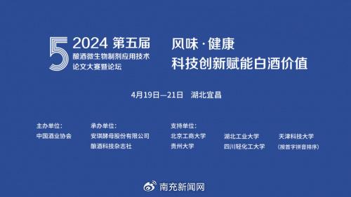 新澳全年免费资料大全,新澳全年免费资料大全，探索无尽的资源宝库