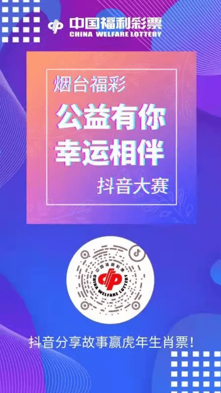 澳门今晚必开一肖1,澳门今晚必开一肖，探索生肖彩票的魅力与背后的文化逻辑