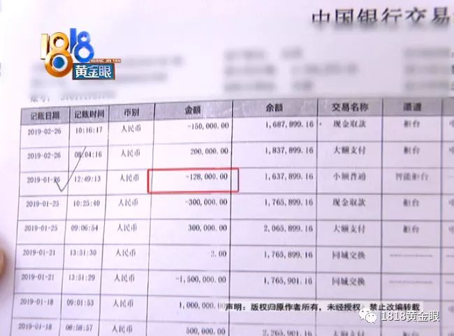 澳门开奖结果+开奖记录表210,澳门开奖结果与开奖记录表，探索彩票背后的故事