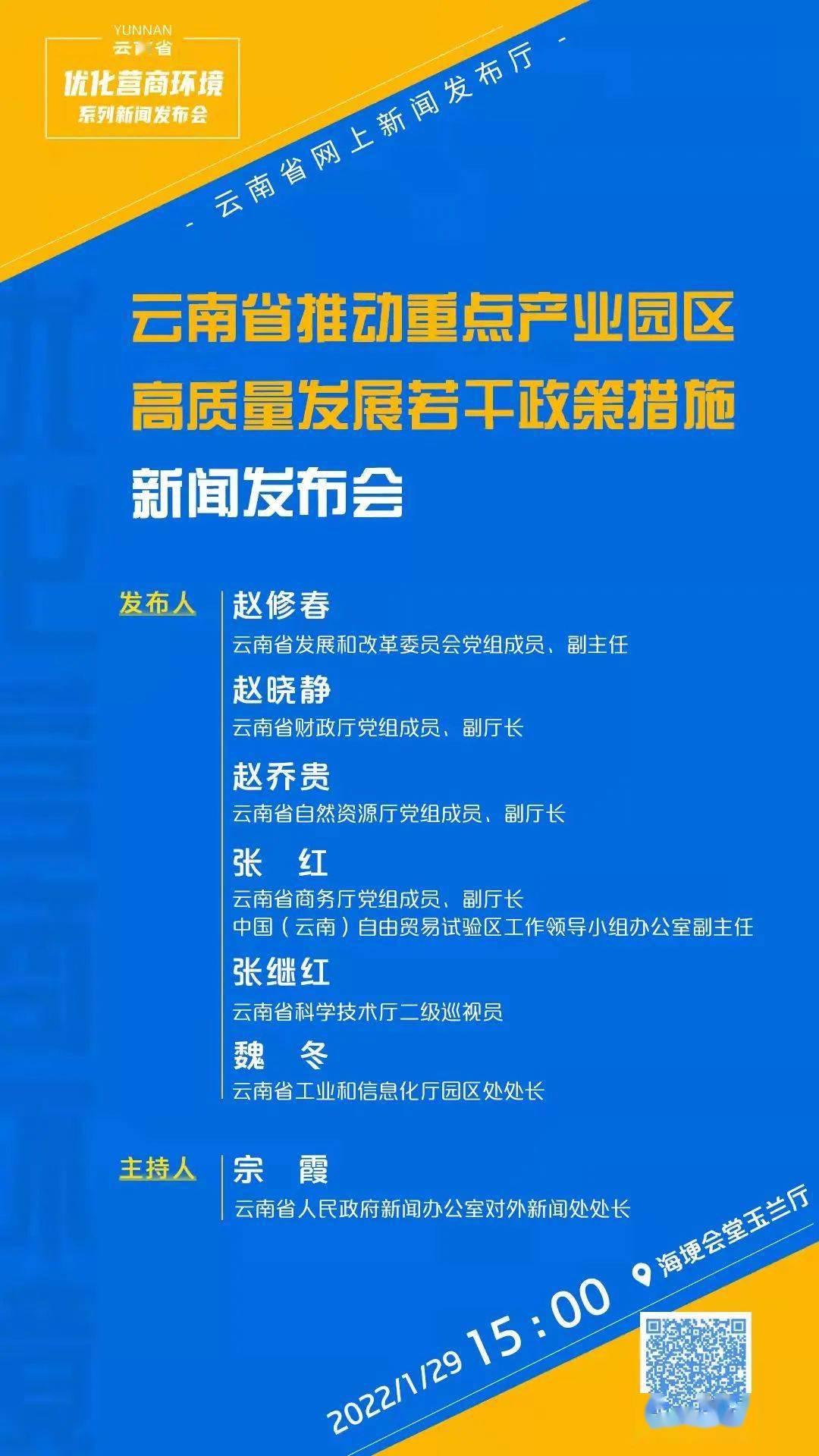 2025年澳彩综合资料大全,2025年澳彩综合资料大全——洞悉澳彩行业的最新动态与发展趋势