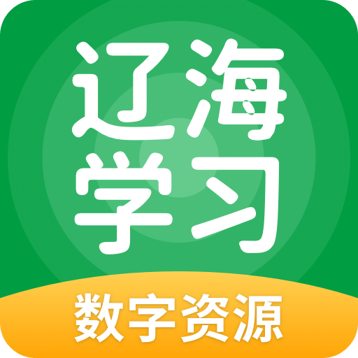 新澳2025正版资料免费大全,新澳2025正版资料免费大全——探索最新资讯与资源的门户