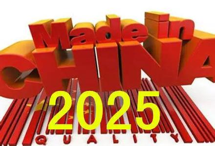 2025管家婆精准资料第三,探索未来，揭秘2025管家婆精准资料的第三篇章