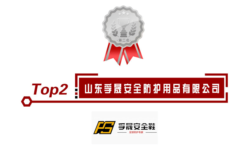 2025年开奖结果新奥今天挂牌,新奥集团挂牌上市，揭晓2025年开奖结果