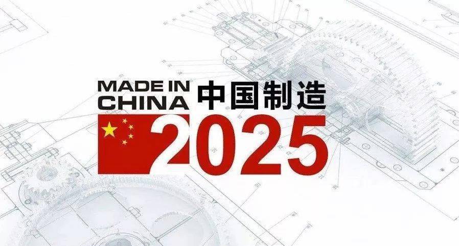 2025年今期2025新奥正版资料免费提供,2025年新奥正版资料免费提供，探索与前瞻