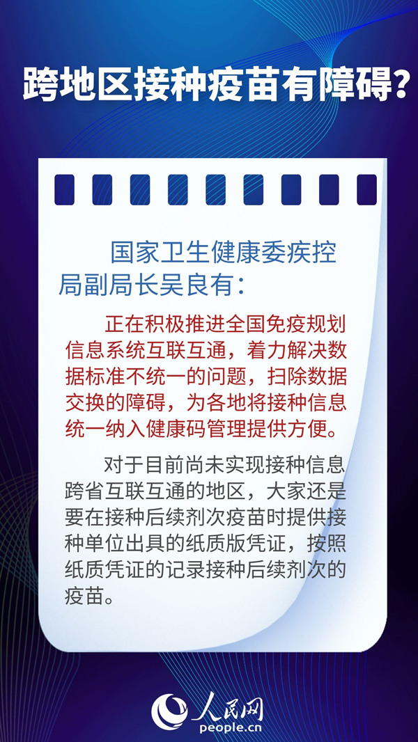 新澳门精准资料大全管家资料,新澳门精准资料大全与管家资料，探索与解读