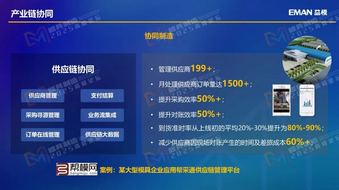 2025新澳最精准资料,探索未来，揭秘新澳2025最精准资料