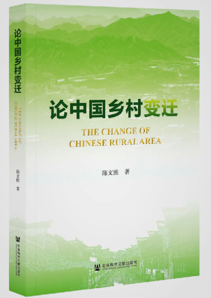 新澳门精准资料期期精准,新澳门精准资料期期精准，探索现代博彩业的新境界