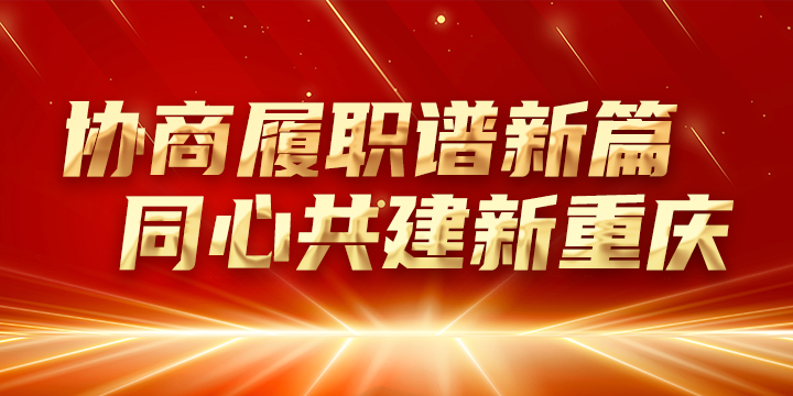 新奥资料免费精准资料群,新奥资料免费精准资料群，共享知识，共创未来