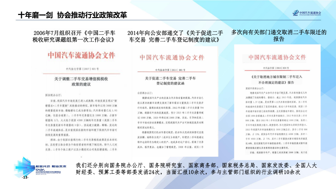 2025新澳资料大全,2025新澳资料大全，探索未来的知识宝库