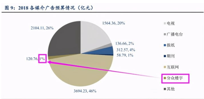 2025年澳门特马今晚,澳门特马今晚之未来展望与深度解析（2025年视角）