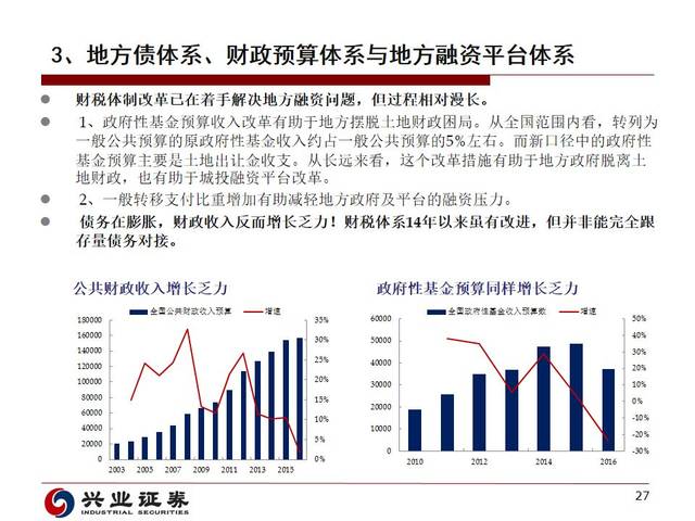 2025香港历史开奖记录,揭秘香港历史开奖记录，探寻未来的预测与启示（2025回顾）