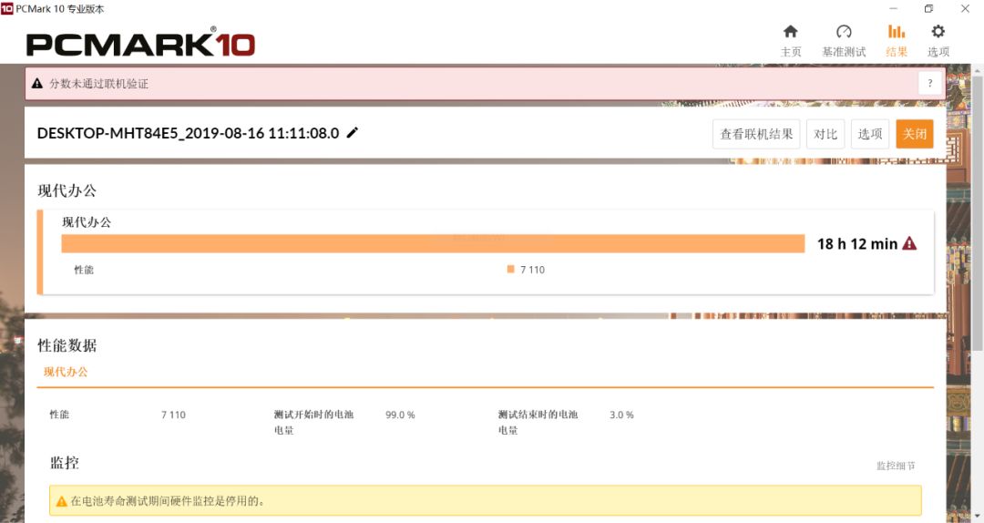 澳门一码一码100准确开奖结果查询,澳门一码一码100%准确开奖结果查询——揭秘彩票背后的秘密