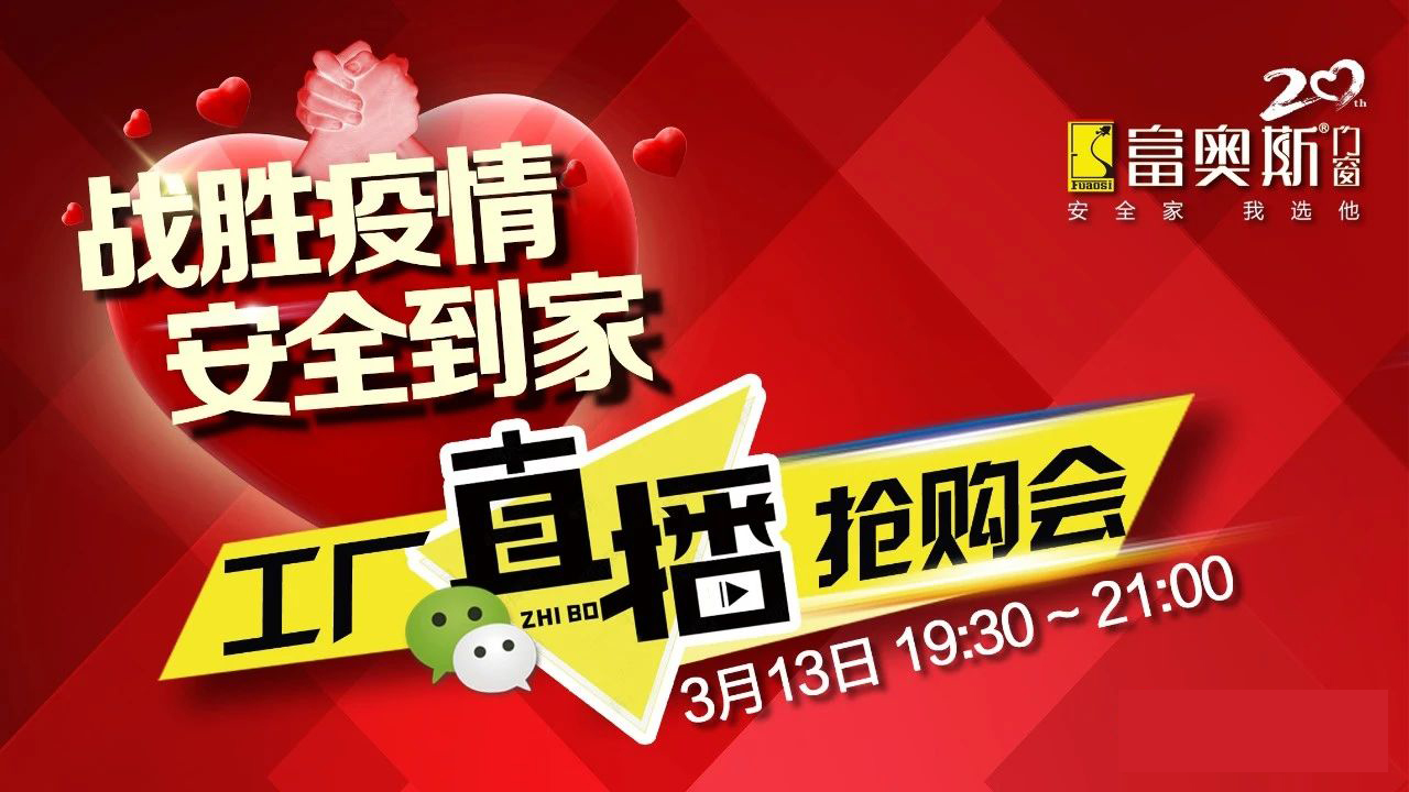 777788888新奥门开奖,探索新奥门开奖的奥秘——以数字777788888为中心