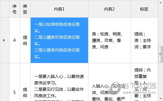 2025澳门特马今期开奖结果查询,澳门特马今期开奖结果查询——探索未来的彩票文化