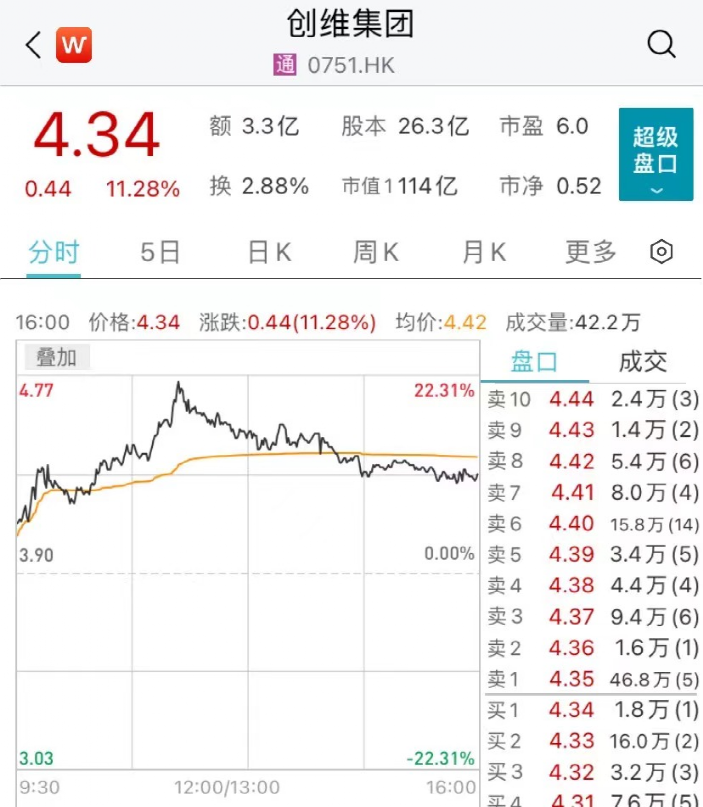 2025今晚香港开特马开什么,关于香港特马彩票的探讨——以今晚香港特马开奖为中心