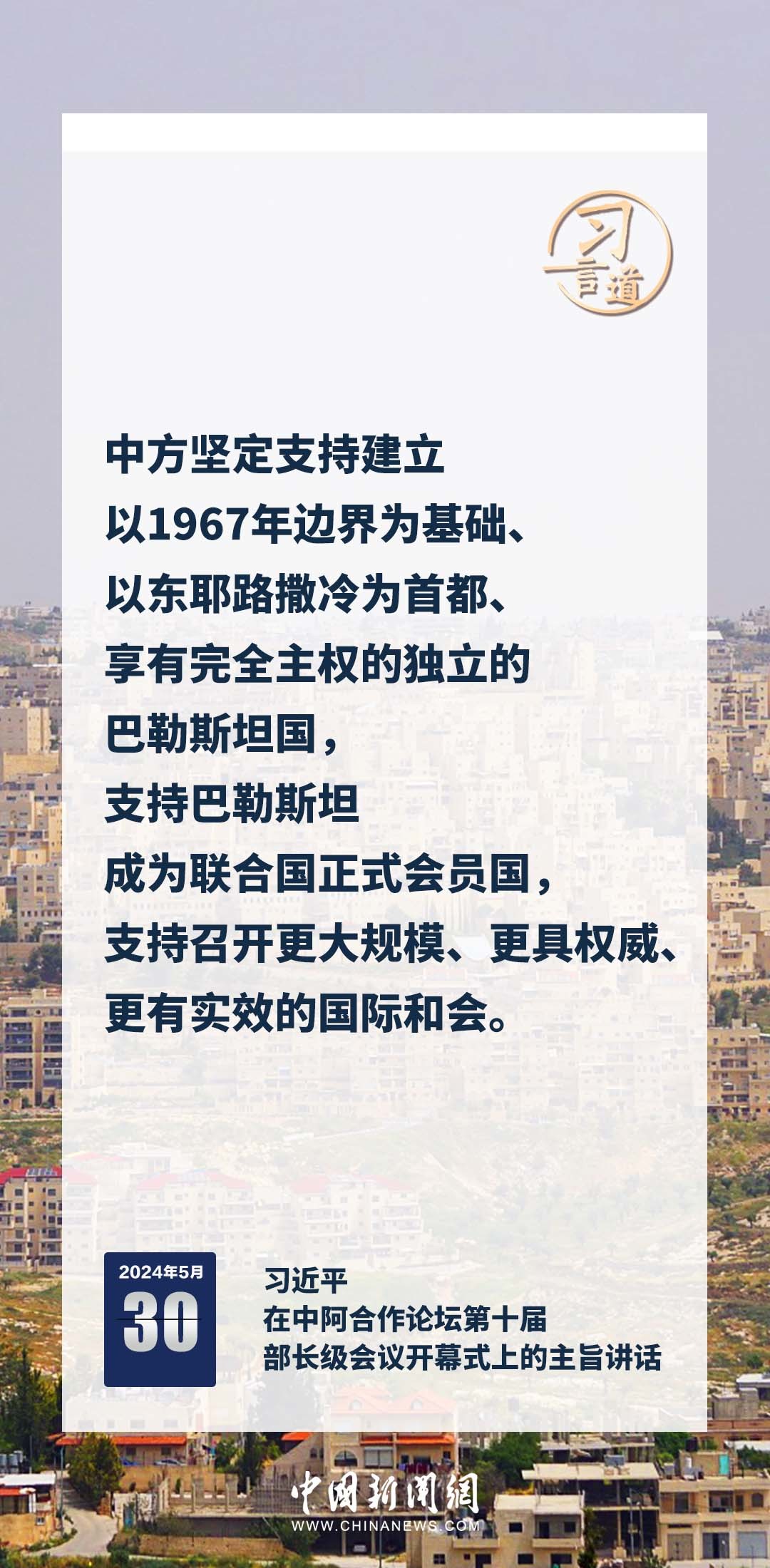 澳门今晚必定开一肖,澳门今晚必定开一肖，探索运气与命运的交织