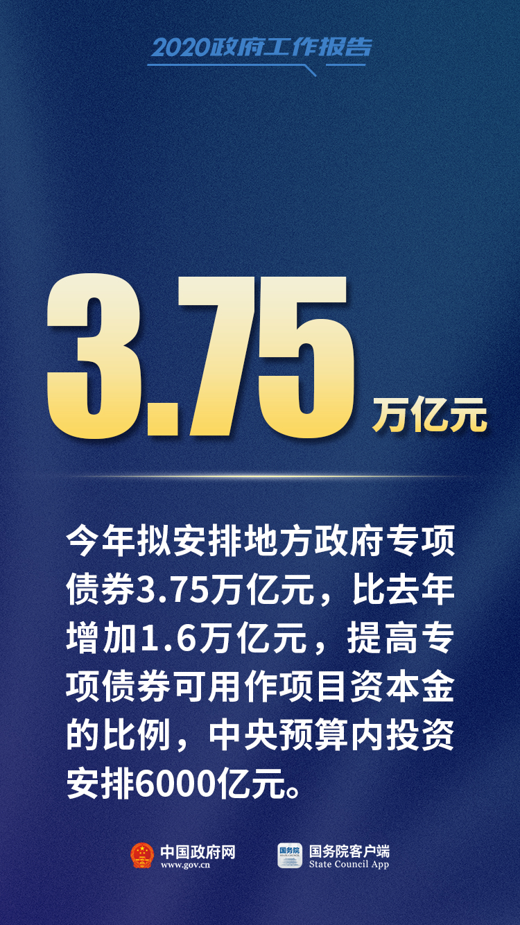 24年新澳免费资料,探索新澳，揭秘24年免费资料的独特魅力