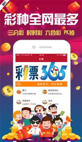 4949cc图库资料大全,探索4949cc图库资料大全的魅力