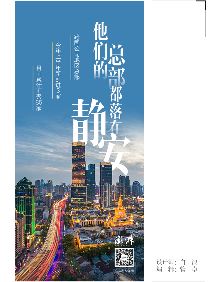 2025年澳门特马今晚,澳门特马，探索未来的机遇与挑战