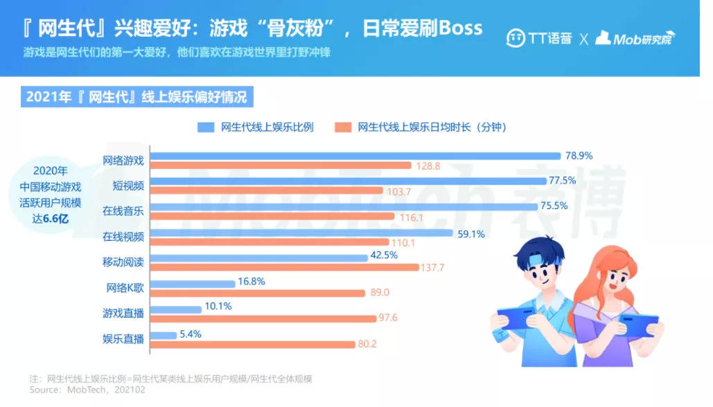 2025年管家婆的马资料,关于2025年管家婆的马资料的研究与预测