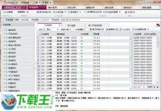 2025年香港正版资料大全最新版本,探索香港正版资料大全最新版本，2025年的数据与洞察