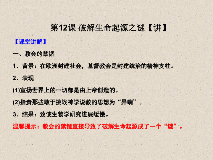 澳门二四六免费资料大全499,澳门二四六免费资料大全，探索与解析（499细节深度探讨）