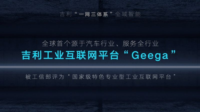 2025年正版资料免费大全一肖须眉不让,探索未来，正版资料免费共享与一肖须眉不让的独特视角