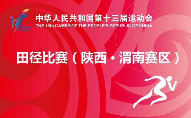 2025年澳门王中王100,澳门王中王赛事展望，2025年的辉煌篇章与探索王中王的独特魅力