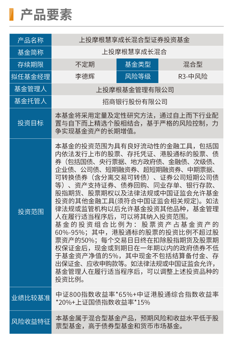 新澳姿料正版免费资料013期 06-15-48-22-31-45T：35,新澳姿料正版免费资料013期详解，从06-15-48-22-31-45T到成功之路的指引