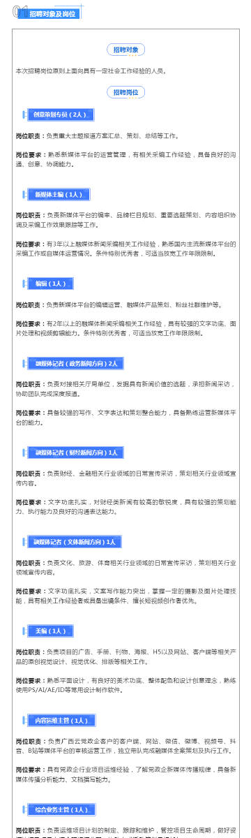 新澳资彩长期免费资料410期045期 07-15-25-26-31-37E：20,新澳资彩长期免费资料与犯罪问题的探讨