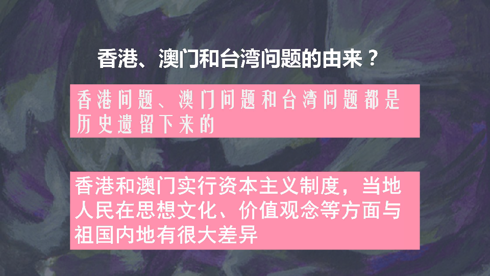 澳门最精准的资料免费公开039期 12-13-14-37-41-47Q：14,澳门最精准的资料免费公开第三期，探索数字背后的秘密故事（附详细分析）