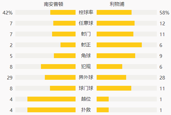 2025澳门特马今晚开奖003期 10-12-13-27-37-49Y：01,澳门特马今晚开奖003期，探索彩票背后的故事与期待