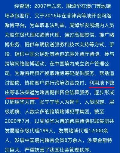 2025澳门特马今晚开039期 04-21-22-29-34-45X：29,探索澳门特马，今晚039期的奥秘与策略