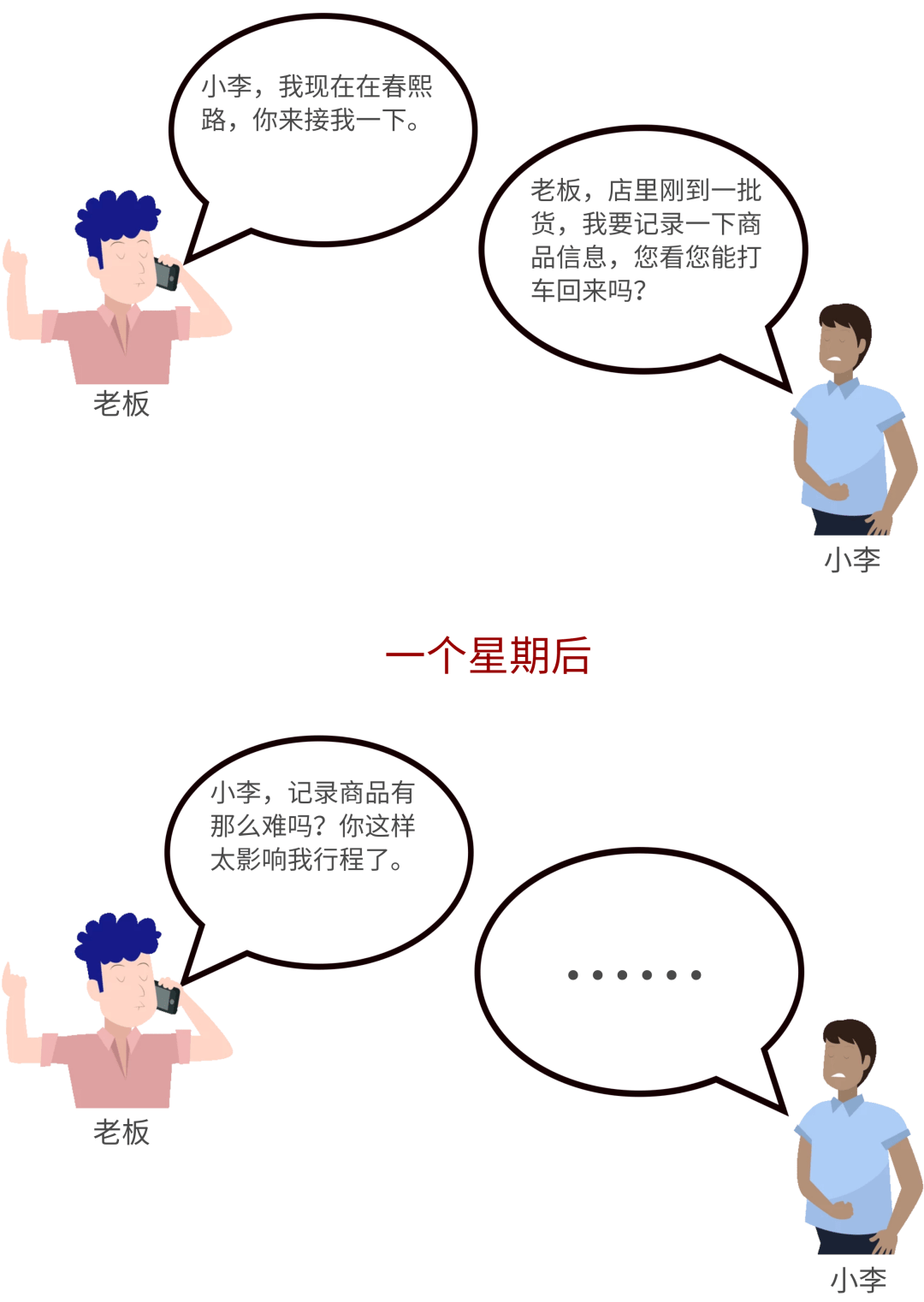 管家婆一码一肖最准资料032期 08-09-10-16-20-31K：48,管家婆一码一肖最准资料解析——聚焦032期及特定号码组合