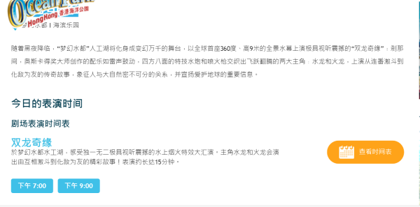 澳门管家姿-肖一码,澳门管家姿与肖一码，探索二者的独特魅力与故事