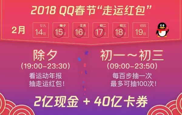 新奥天天开奖资料大全600tkm,新奥天天开奖资料大全600tkm，探索与解析