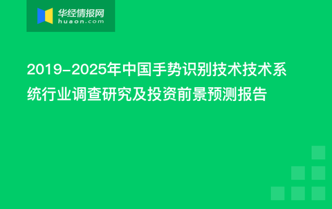 2025年澳门正版免费,澳门正版免费资源展望，未来的机遇与挑战（2025年）