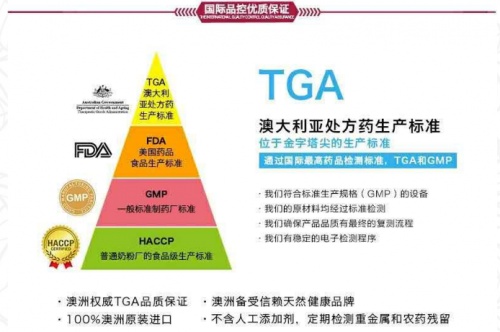 新澳2025年精准特马资料,新澳2025年精准特马资料分析与展望