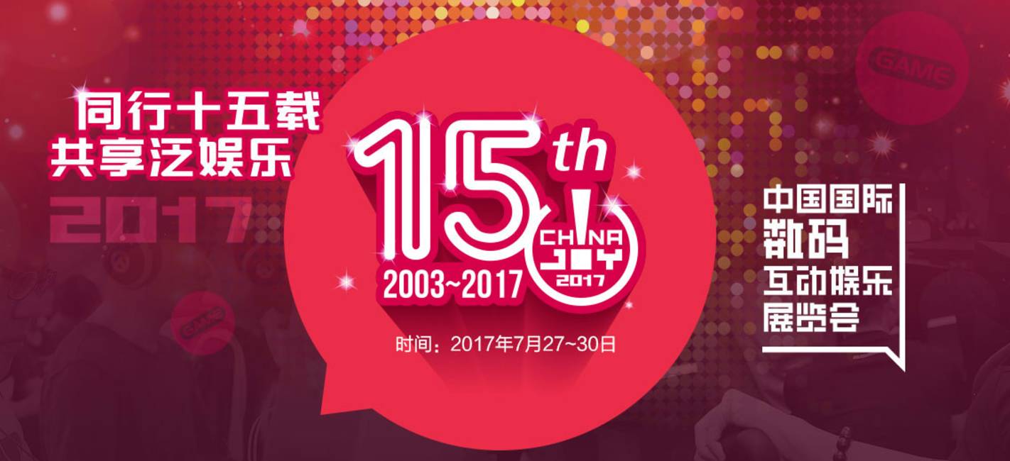 2025年正版资料免费,迈向2025年，正版资料的免费共享时代