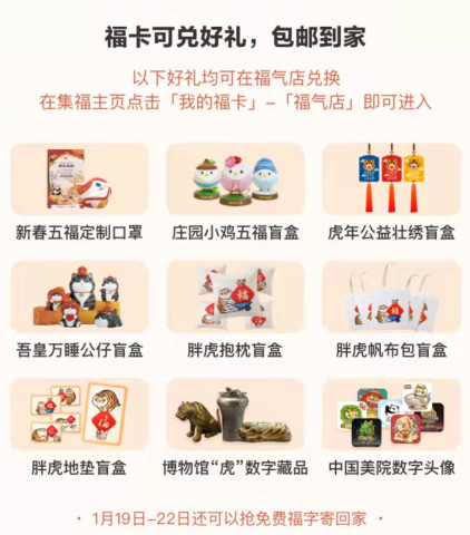 管家婆一码一肖资料大全五福生肖,管家婆一码一肖资料大全与五福生肖的奥秘