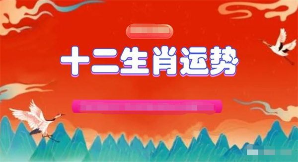 澳门火麒麟一肖一码2025,澳门火麒麟一肖一码2025，神秘文化与数字预测的交织