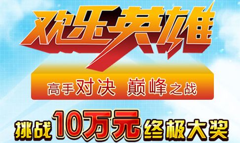 2025年3月4日 第11页