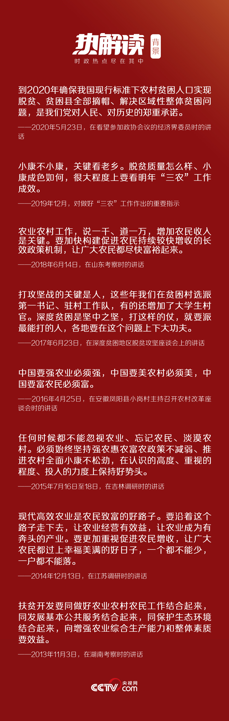 三肖三期必出特肖资料,三肖三期必出特肖资料深度解析