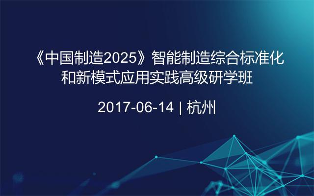 2025新澳门资料大全123期,澳门新资料大全，探索与展望（第123期）到2025年