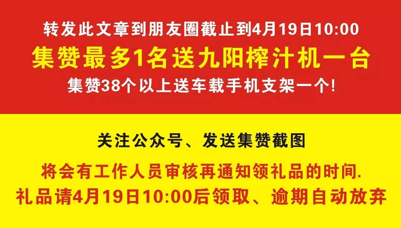 777778888精准跑狗,精准跑狗，77777与88888的竞技之旅