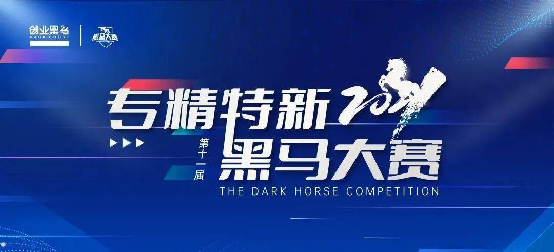 2025新奥精准资料免费大全078期,探索未来，2025新奥精准资料免费大全（第078期深度解析）