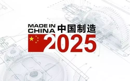 2025年3月7日 第28页